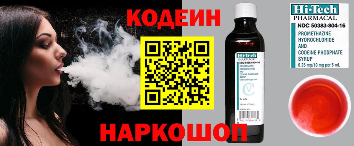 Экстази Кубинка