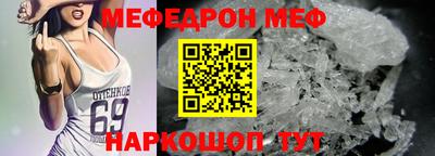 МДПВ Краснознаменск