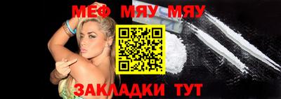 гашиш Краснокаменск