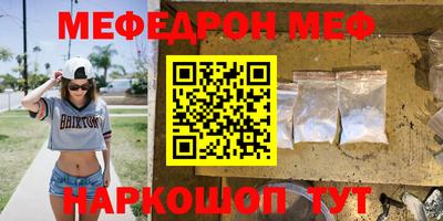 кокаин Апрелевка