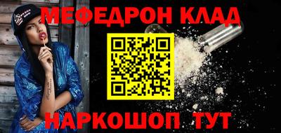 гашиш Краснокаменск