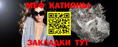 дживик Добрянка