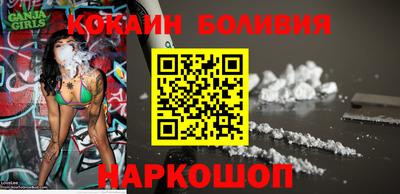 гидра Краснодар