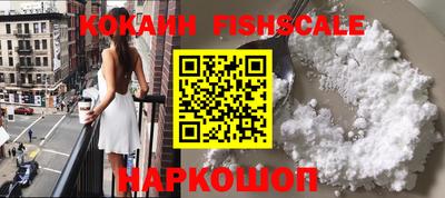 МДПВ Краснознаменск