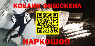 мяу мяу мука Апшеронск