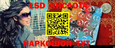 кокаин Апрелевка