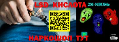 гашиш Краснокаменск
