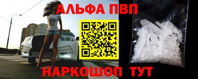 МДПВ Краснознаменск