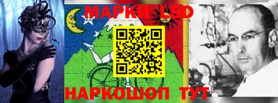 МДПВ Краснознаменск
