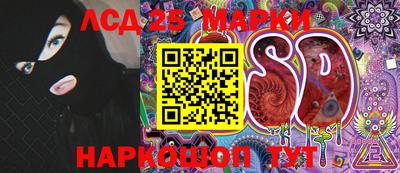 мяу мяу мука Апшеронск