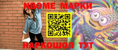 мяу мяу мука Апшеронск