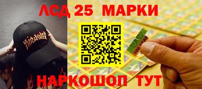 кокаин Апрелевка