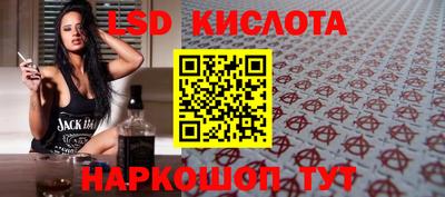 МДПВ Краснознаменск