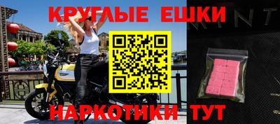 МДПВ Краснознаменск