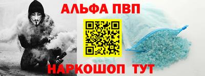 МДПВ Краснознаменск