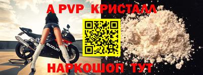 гашиш Краснокаменск