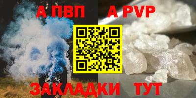 МДПВ Краснознаменск