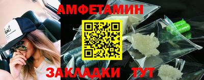 таблы Долгопрудный