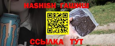 мяу мяу мука Апшеронск