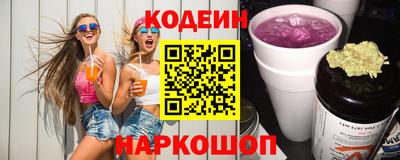 гашиш Краснокаменск