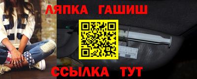 МДПВ Краснознаменск