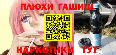 сатива Дмитров