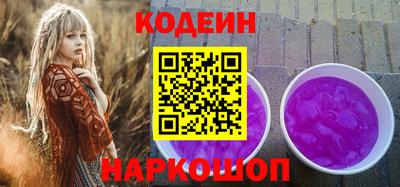 гашиш Краснокаменск