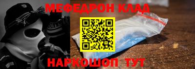 гашиш Краснокаменск