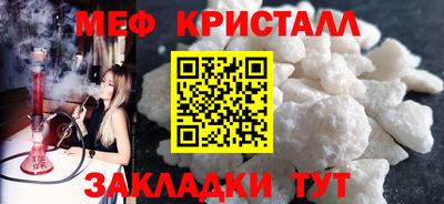 гашиш Краснокаменск