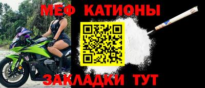 гидра Краснодар