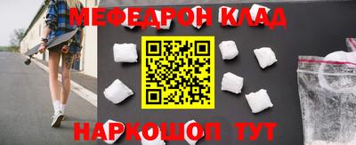гашиш Краснокаменск
