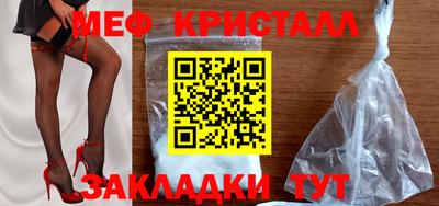 МДПВ Краснознаменск