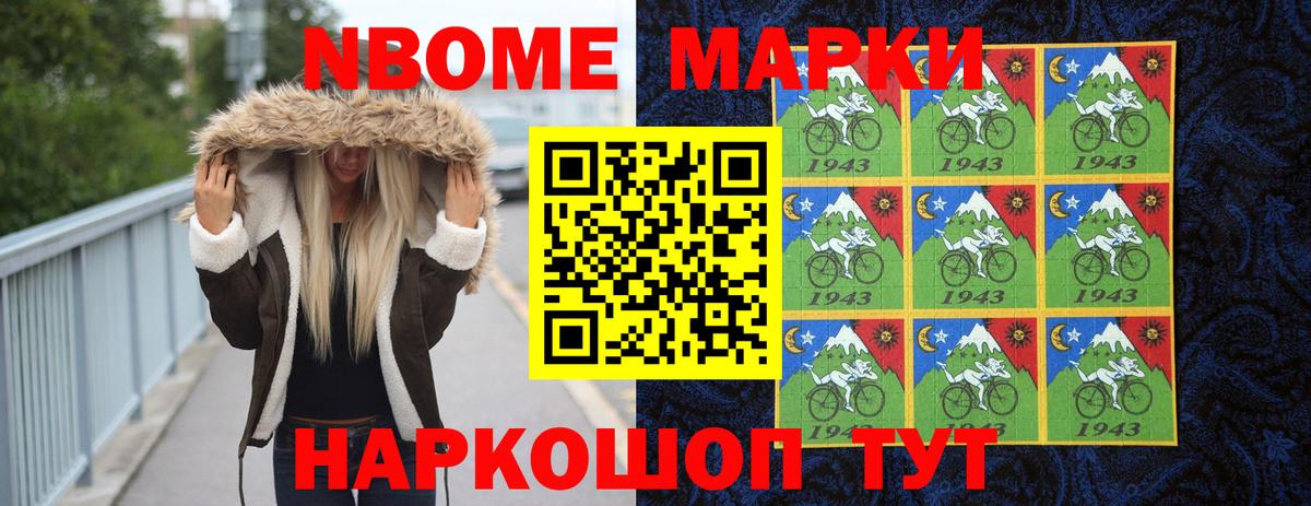 LSD-25 экстази кислота  Лсд 25 экстази ecstasy  Кубинка  Вход с VPN 