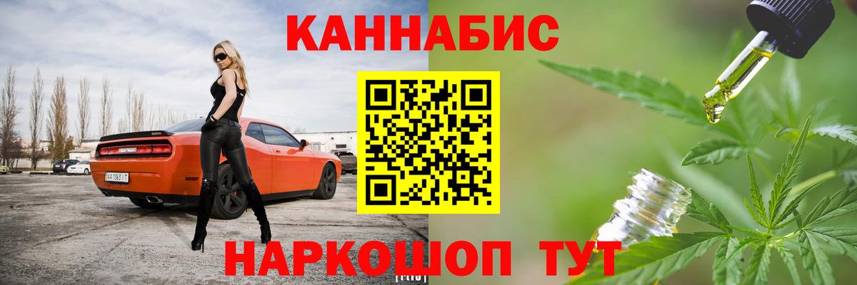 Марихуана ГИДРОПОН  Кубинка  Бошки марихуана Ganja  Каннабис Amnesia 